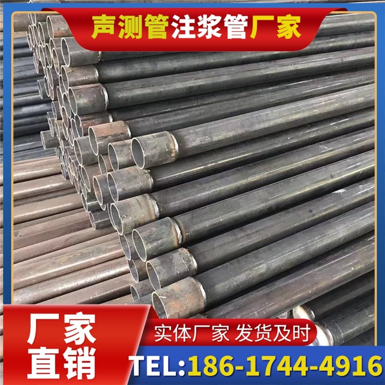尖峰镇桩基施工声测管的废旧管材回收与再利用