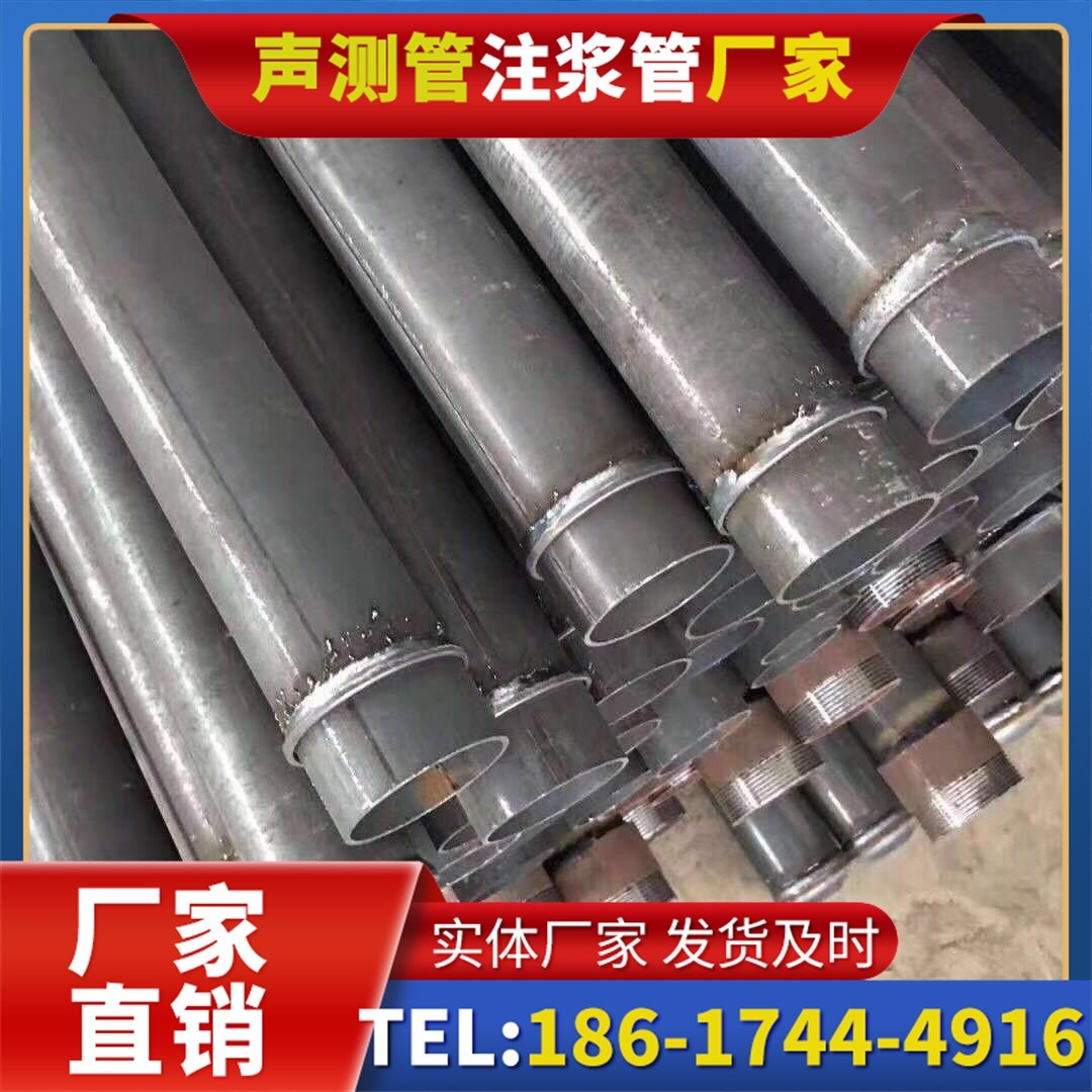 尖峰镇桩基声测管施工中的测量控制技术