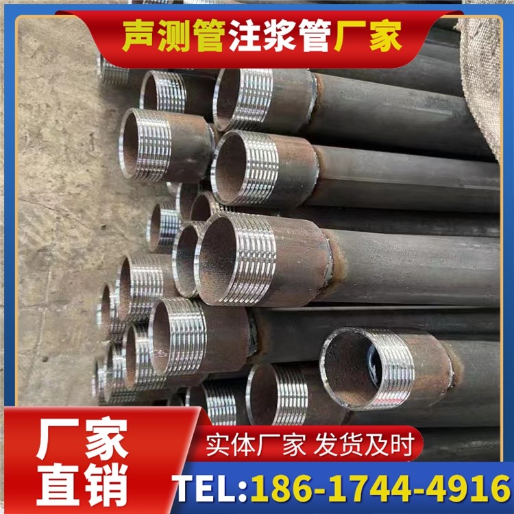 尖峰镇采购批量对声测管价格的影响及议价策略