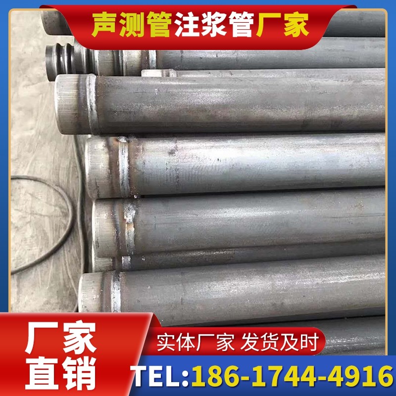 尖峰镇注浆管厂家的应急供货能力应对工程突发需求