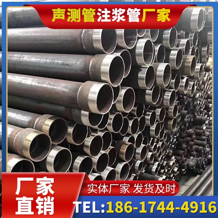 尖峰镇桩基声测管在高层建筑施工中的质量把控重点