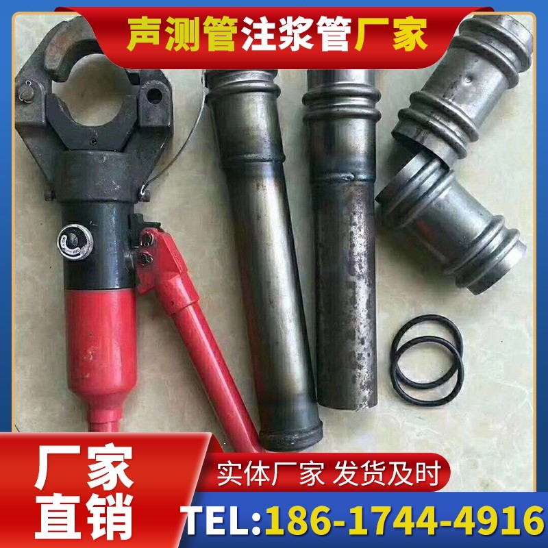 尖峰镇桩底注浆管注浆压力的分级控制技巧