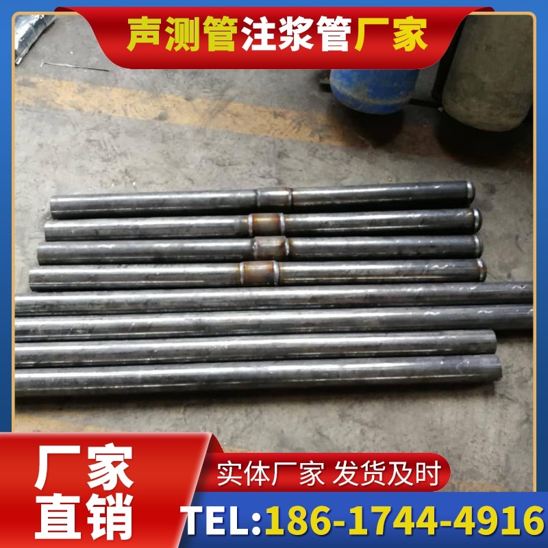 尖峰镇冬季施工注浆管的防冻裂防护措施