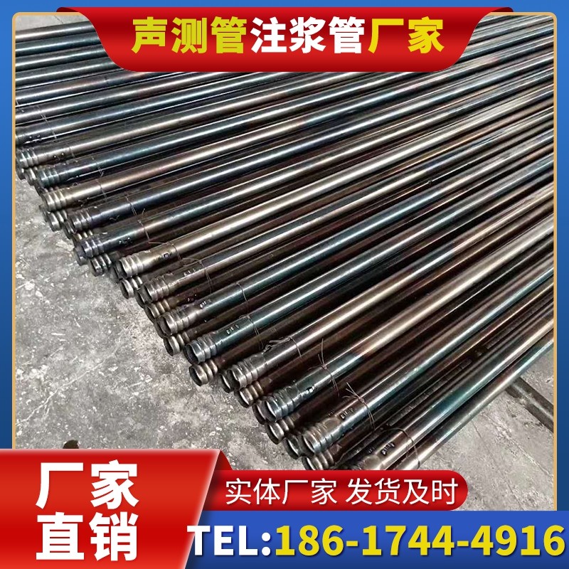尖峰镇桩底注浆管在路基桩基工程中的应用效果