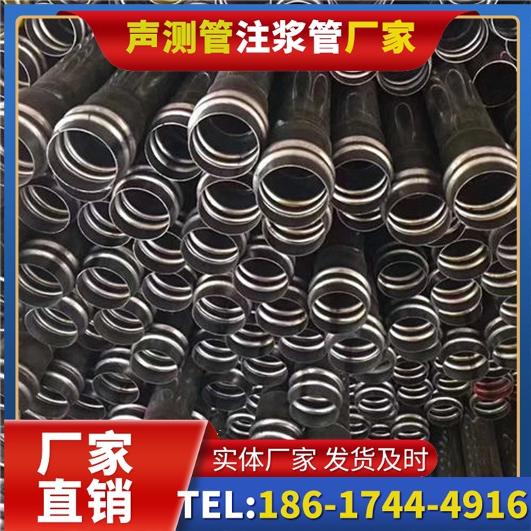 尖峰镇声测管制造厂家的生产工艺差异及影响
