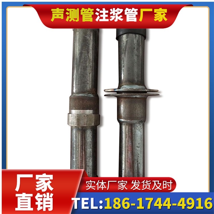 尖峰镇桩基施工声测管与混凝土浇筑的协同控制要点